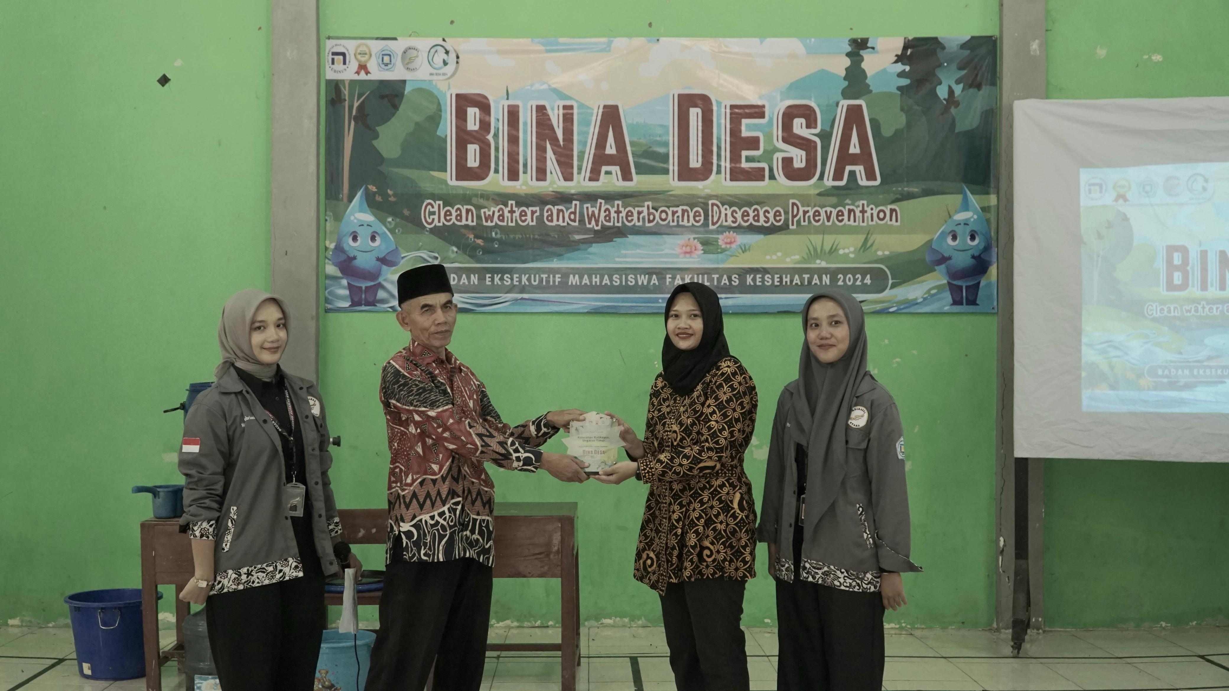 Bina Desa